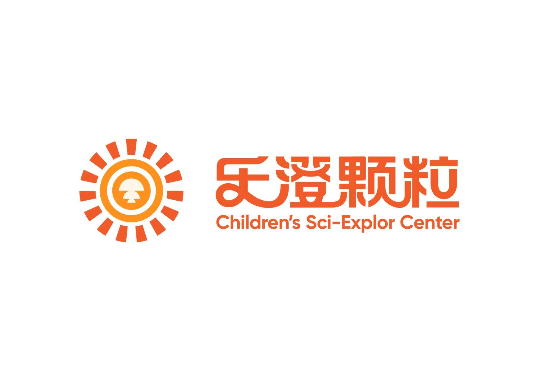 乐澄颗粒